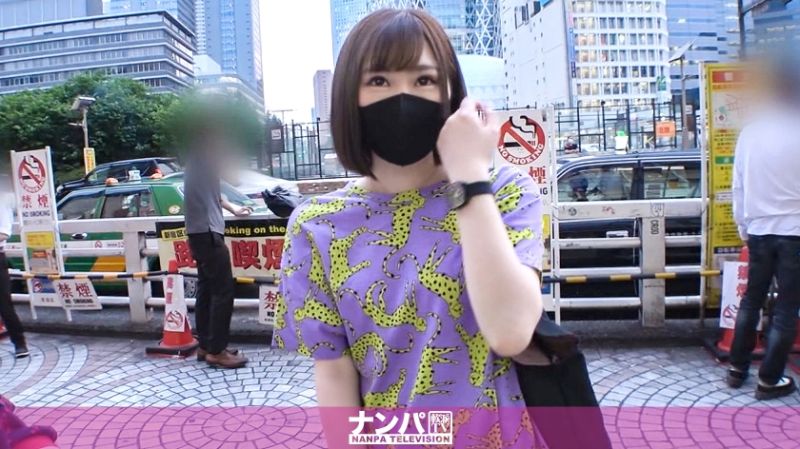 200GANA-2302 真實搭訕後首拍 1493