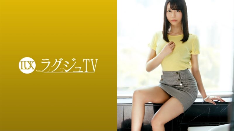 259LUXU-1396 高貴正妹TV 1424