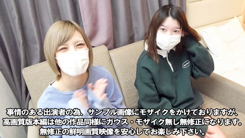 FC2-PPV-3175345 【4P】【亂交】【潮吹】【W中出】成績不佳年輕女性新人與極上苗條巨乳妹大鍋炒