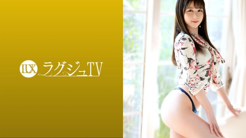 259LUXU-1420 高貴正妹TV 1417