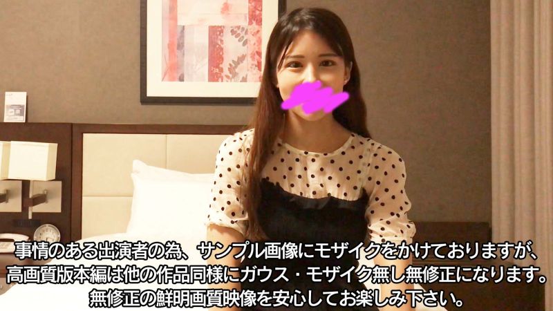 FC2-PPV-3120860 【露臉】【OO】【中出】名門保育園老師F罩杯火辣身驅濃厚無套抽插播種強壓