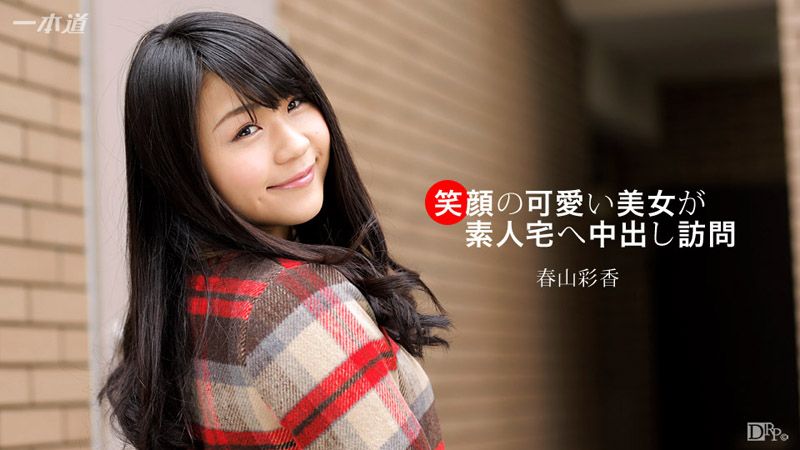 1poOOo_092617_585 超可愛美OO來素人家肏到中出
