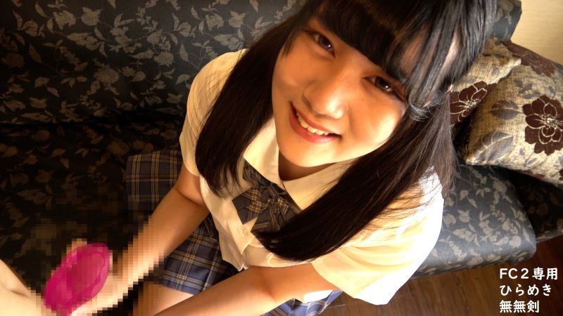 FC2-PPV-3601445 第1彈、素人18歳黑髪美女櫻醬的、制服中出自拍性愛AV。。無修正