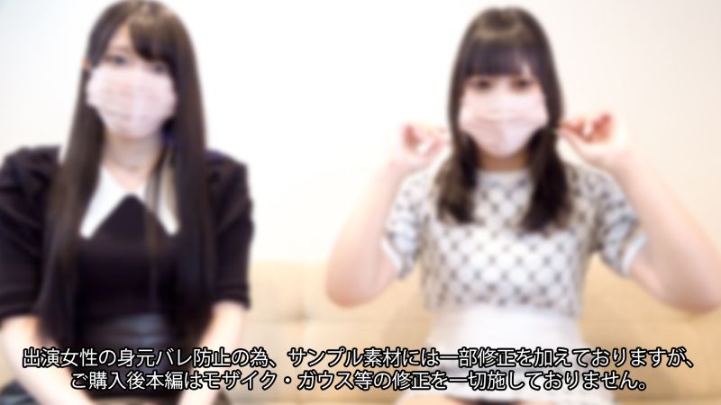 FC2-PPV-4108801 【禁斷4P亂交】大量潮吹火辣苗條幻之高潮妹子