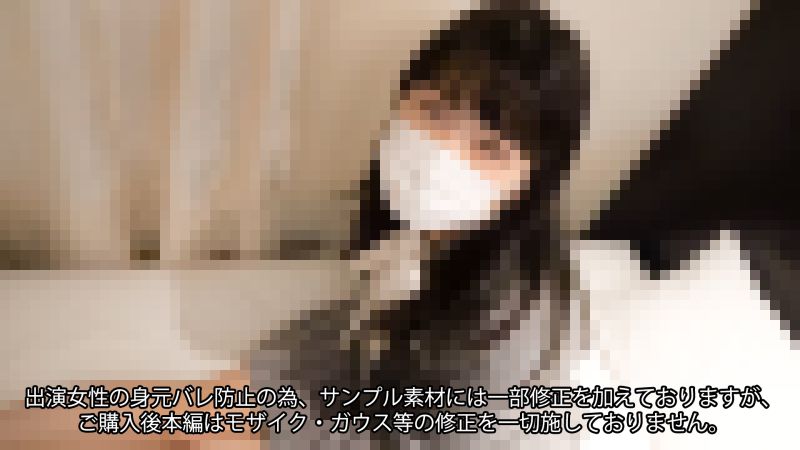 FC2-PPV-3353343 無法忘懷151公分貧乳偶像實習生觸感第二次叫出2回中出