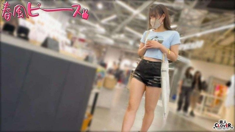 STCV-546 視覺好女OO