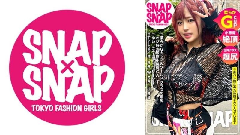 786SNA-026 SNAP×SNAP model.026_結衣