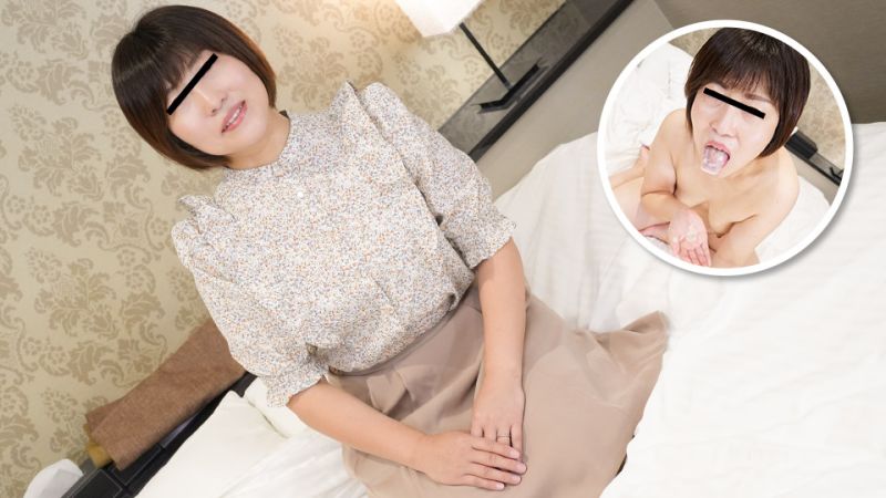 pacopacomama_033023_821 吞精人妻 131 高城惠子