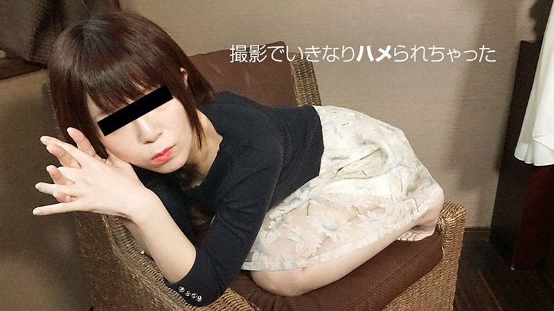 10musume_042819_01 素人娘馬上幹