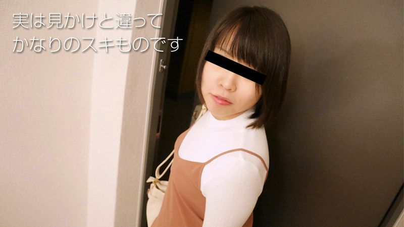 10musume_110118_01 叫純情傳播妹來幹一發 有瀨希