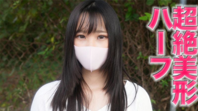 FC2-PPV-3985110 肉棒含住不放开小穴大量中出！与包厢妹第二回