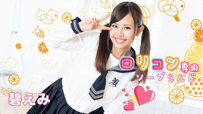 caribbeancom062521-001 OO控專用泡泡浴12 碧惠美