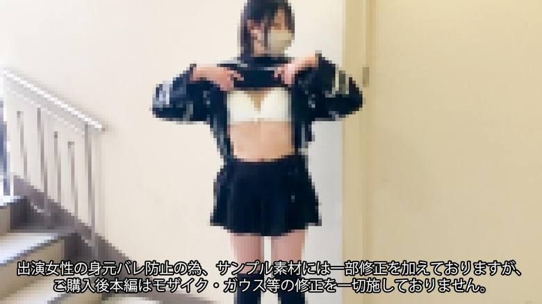 FC2-PPV-4507693 【無毛】【露臉】欠債者帶來的女OO女友在非常階段露出後無套抽插中出NTR（51分）