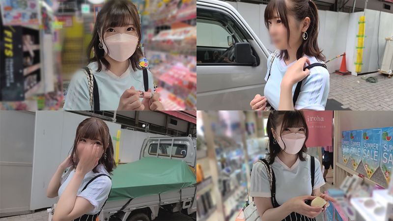 FC2-PPV-3122304 【OO巨乳】秋葉原主題咖啡廳把上 148公分・G罩杯 櫻19歳 萌萌身驅嬌小小穴被大肉棒狂抽猛送