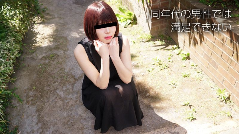 10musume_122018_01 跟大叔們做了超色的事情 蘆田真子