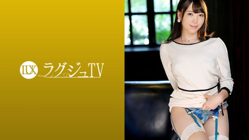 259LUXU-1342 高貴正妹TV 1322